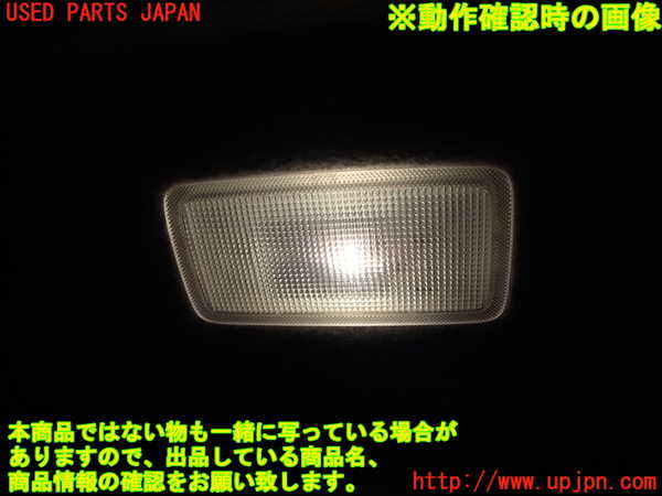 2UPJ-9229487630]プリウス(ZVW30)室内サンバイザー左側 中古_4
