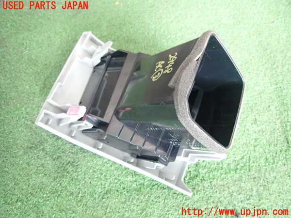 2UPJ-9229487528]プリウス(ZVW30)エアコン吹き出し口3 (左) 中古_3