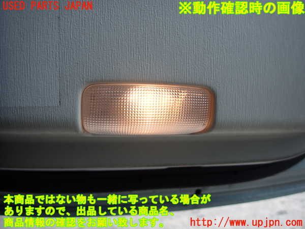 2UPJ-9229481234]プリウス(ZVW30)右前ドア内張り 中古_5