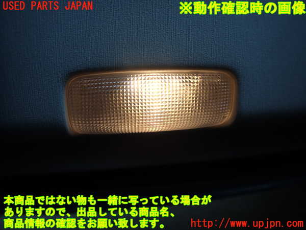 2UPJ-9229481264]プリウス(ZVW30)左前ドア内張り 中古_5