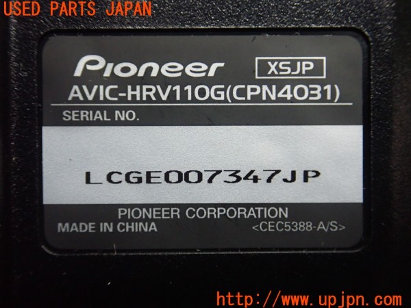 3UPJ=9229490504]BMW X1(VL18 E84)前期 carrozzeria カロッツェリア AVIC-HRV110G HDDナビ 2010年度版 TVチューナー付き 中古_4