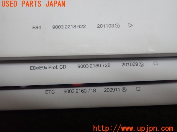 3UPJ=9229490802]BMW X1(VL18 E84)前期 取扱説明書 取説 車両マニュアル 中古_3