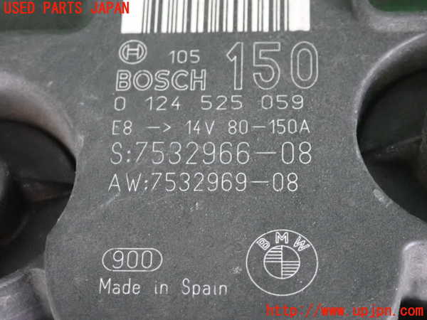2UPJ-9229496015]BMW X1(VL18)(E84系)オルタネーター(ダイナモ) 中古_3