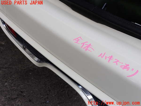 2UPJ-9229501610]BMW ミニ(MINI)クーパーS(XS20)(F55)リアバンパー 中古_2