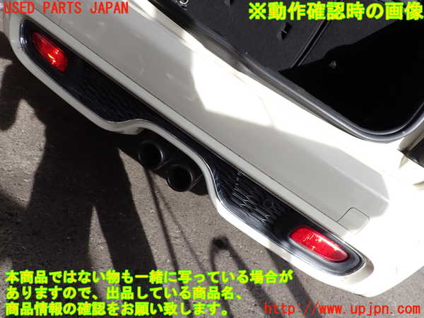 2UPJ-9229501610]BMW ミニ(MINI)クーパーS(XS20)(F55)リアバンパー 中古_4