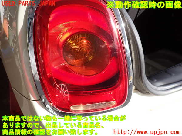 2UPJ-9229501536]BMW ミニ(MINI)クーパーS(XS20)(F55)左テールランプ 中古_4