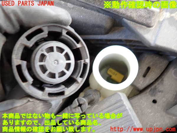 2UPJ-9229502410]BMW ミニ(MINI)クーパーS(XS20)(F55)ラジエータータンク 中古_3