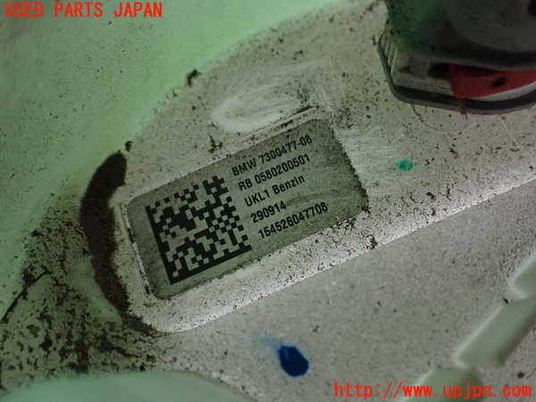 2UPJ-9229502510]BMW ミニ(MINI)クーパーS(XS20)(F55)燃料ポンプ 中古_3