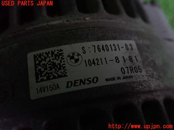 2UPJ-9229506015]BMW ミニ(MINI)クーパーS(XS20)(F55)オルタネーター(ダイナモ) 中古_3