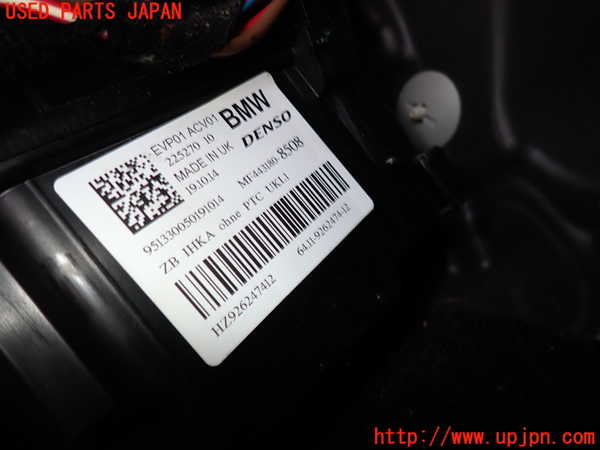 2UPJ-9229506081]BMW ミニ(MINI)クーパーS(XS20)(F55)エバポレーター1 中古_2