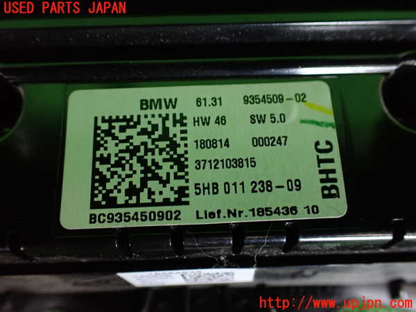 2UPJ-9229506066]BMW ミニ(MINI)クーパーS(XS20)(F55)エアコンスイッチ1 中古_4