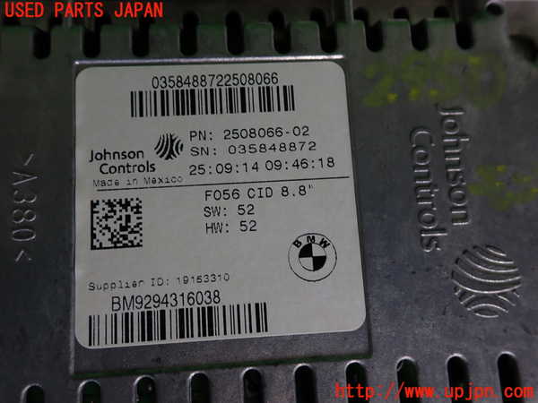 2UPJ-9229506629]BMW ミニ(MINI)クーパーS(XS20)(F55)モニター 中古_3