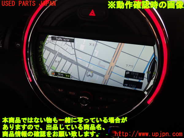 2UPJ-9229506629]BMW ミニ(MINI)クーパーS(XS20)(F55)モニター 中古_4