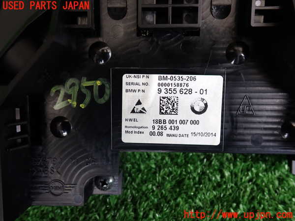 2UPJ-9229506170]BMW ミニ(MINI)クーパーS(XS20)(F55)スピードメーター 中古_3