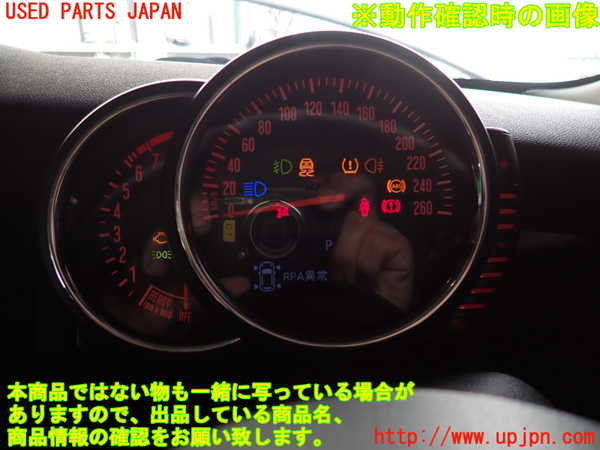 2UPJ-9229506170]BMW ミニ(MINI)クーパーS(XS20)(F55)スピードメーター 中古_4