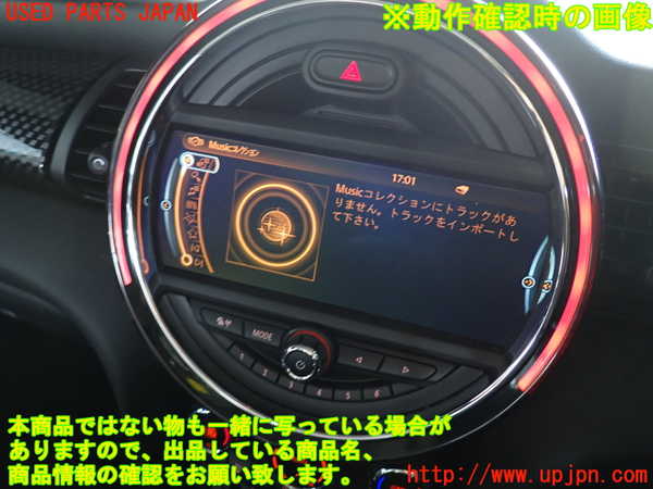 2UPJ-9229506307]BMW ミニ(MINI)クーパーS(XS20)(F55)スイッチ2 (MODE) 中古_3