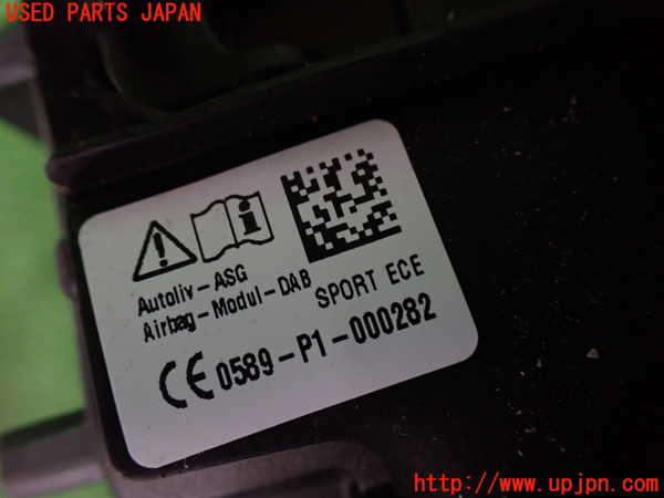 2UPJ-9229507865]BMW ミニ(MINI)クーパーS(XS20)(F55)運転席側エアバッグカバー 中古_3