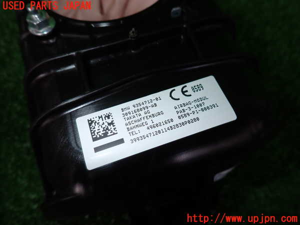 2UPJ-9229507870]BMW ミニ(MINI)クーパーS(XS20)(F55)助手席側エアバッグカバー 中古_3
