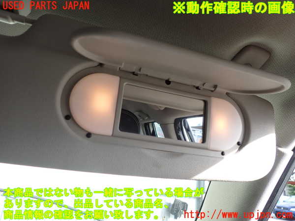 2UPJ-9229507625]BMW ミニ(MINI)クーパーS(XS20)(F55)室内サンバイザー右側 中古_4