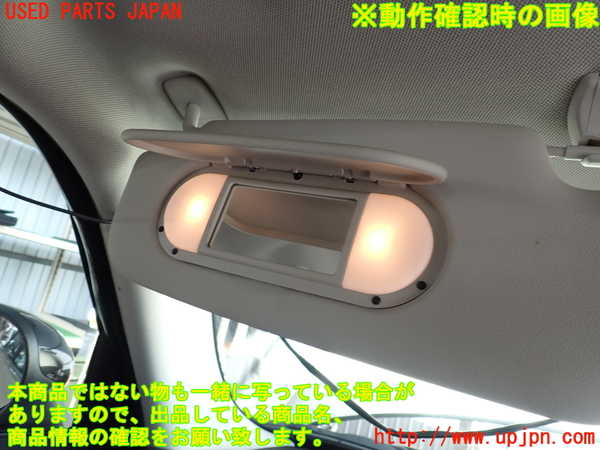 2UPJ-9229507630]BMW ミニ(MINI)クーパーS(XS20)(F55)室内サンバイザー左側 中古_4