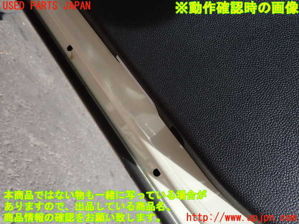 2UPJ-9229501234]BMW ミニ(MINI)クーパーS(XS20)(F55)右前ドア内張り 中古_4