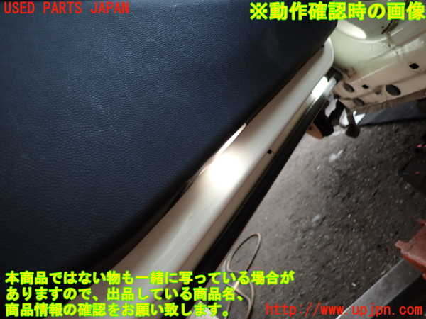2UPJ-9229501264]BMW ミニ(MINI)クーパーS(XS20)(F55)左前ドア内張り 中古_4