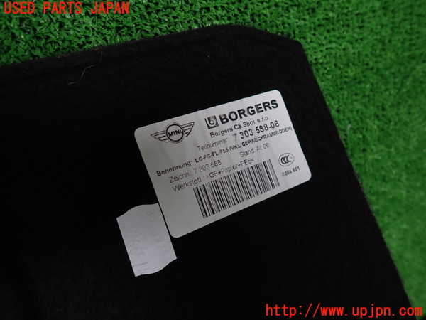 2UPJ-9229507772]BMW ミニ(MINI)クーパーS(XS20)(F55)ラゲッジトレイ2 中古_3