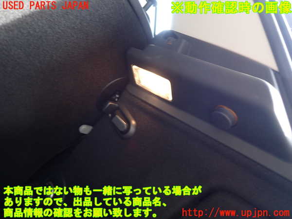 2UPJ-9229507675]BMW ミニ(MINI)クーパーS(XS20)(F55)右リアピラートリム 中古_4