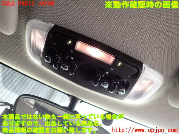 2UPJ-9229506411]BMW ミニ(MINI)クーパーS(XS20)(F55)ルームランプ1 (1列目真中) 中古_3