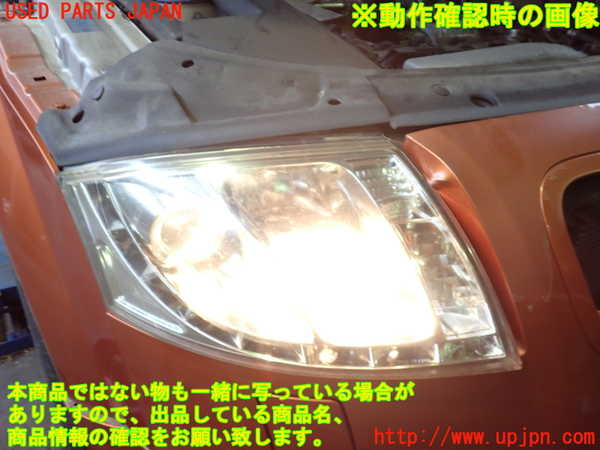 2UPJ-9229511130]アウディ・TT ロードスター(8NAPXF)右ヘッドライト HID (ジャンク品) 中古_5