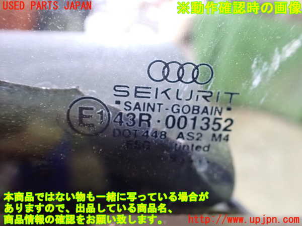 2UPJ-9229511230]アウディ・TT ロードスター(8NAPXF)右ドア (43R-001352) 中古_5