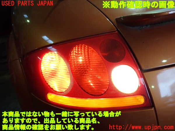 2UPJ-9229511536]アウディ・TT ロードスター(8NAPXF)左テールランプ 中古_4