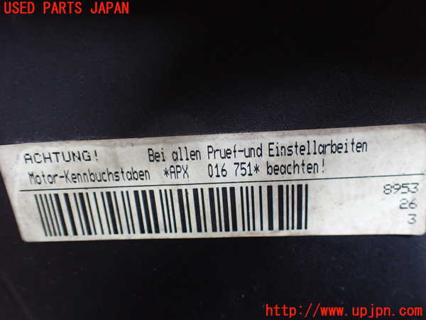 2UPJ-9229512010]アウディ・TT ロードスター(8NAPXF)エンジン APX 4WD 中古_4