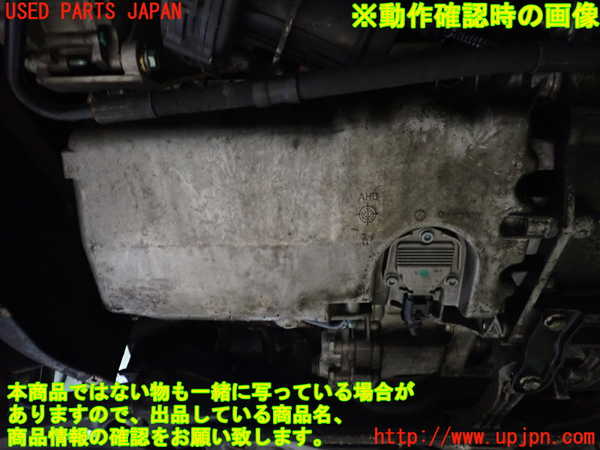 2UPJ-9229512010]アウディ・TT ロードスター(8NAPXF)エンジン APX 4WD 中古_5