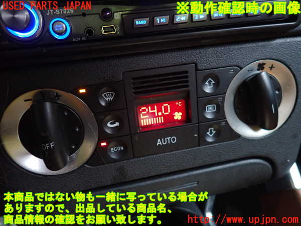 2UPJ-9229516066]アウディ・TT ロードスター(8NAPXF)エアコンスイッチ1 中古_4