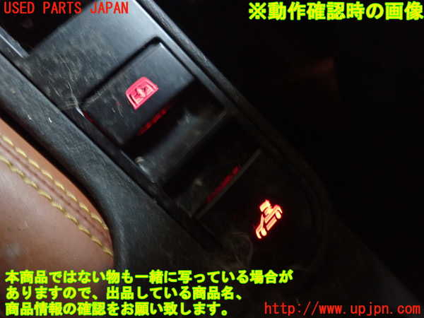 2UPJ-9229516309]アウディ・TT ロードスター(8NAPXF)スイッチ4 中古_3