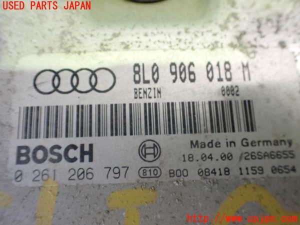 2UPJ-9229516110]アウディ・TT ロードスター(8NAPXF)エンジンコンピューター 中古_3