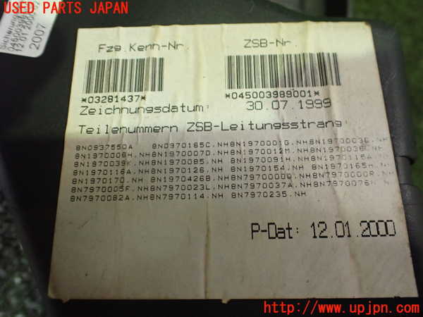 2UPJ-9229516741]アウディ・TT ロードスター(8NAPXF)ヒューズボックス1 中古_4