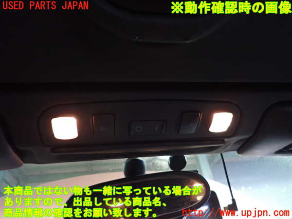 2UPJ-9229516411]アウディ・TT ロードスター(8NAPXF)ルームランプ1 (真中 1列目) 中古_3