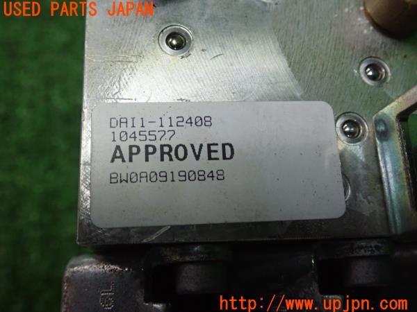 3UPJ=9229520566]BMW Z4 sDrive23i(LM25 E89)純正 DAI1-112408 メタルトップ開閉 ルーフ油圧ポンプ 中古_5
