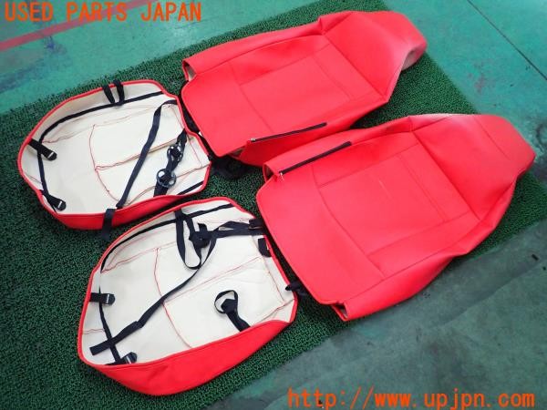 3UPJ=9229520608]BMW Z4 sDrive23i(LM25 E89)社外 シートカバー 中古_2