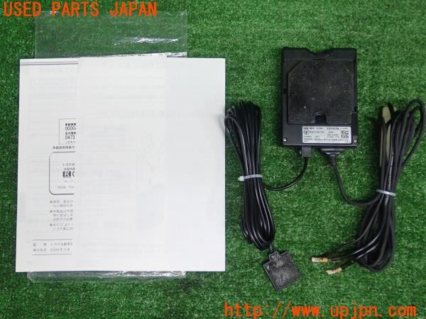 3UPJ=9229530503]アルテッツァ(GXE10)後期 純正 08686-00241 ETC車載器 中古_2