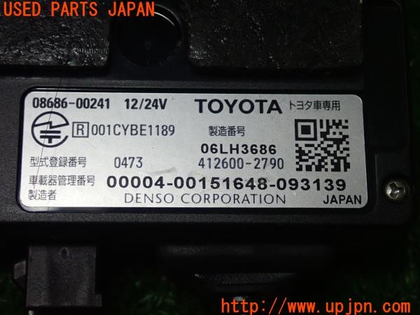3UPJ=9229530503]アルテッツァ(GXE10)後期 純正 08686-00241 ETC車載器 中古_4