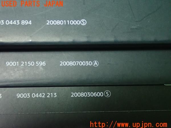 3UPJ=9229540802]BMW ミニ ジョンクーパーワークス(MFJCW R56)取扱説明書 取説 車両マニュアル カーオーディオシステム 補足版 中古_5