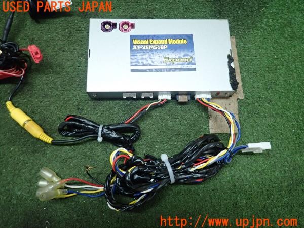 3UPJ=9229550552]BMW ミニ(MINI)ワン(XU15M F55)社外 バックカメラ a/tack AT-VEM518P インターフェース・パネル付き 中古_2