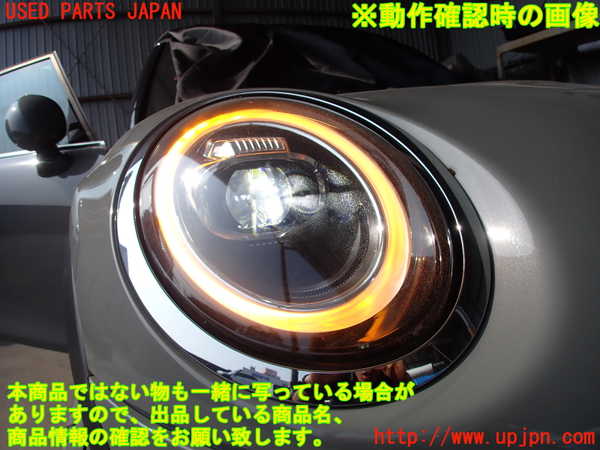 2UPJ-9229551130]BMW ミニ(MINI)ワン(XU15M)右ヘッドライト HID 中古_5