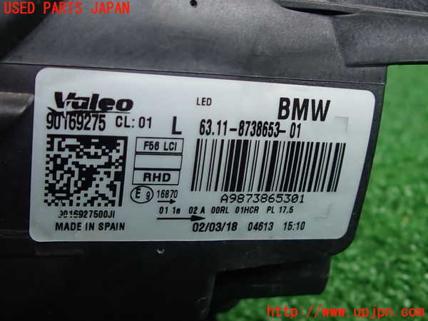 2UPJ-9229551132]BMW ミニ(MINI)ワン(XU15M)左ヘッドライト ハロゲン 中古_3