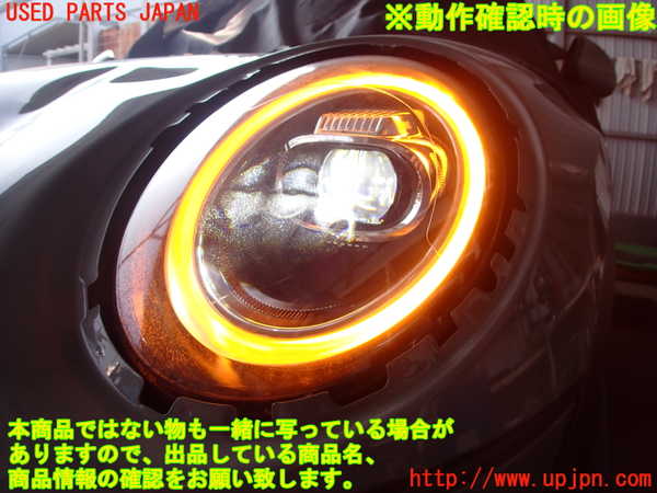 2UPJ-9229551132]BMW ミニ(MINI)ワン(XU15M)左ヘッドライト ハロゲン 中古_5