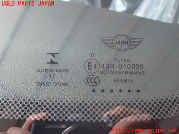 2UPJ-9229551195]BMW ミニ(MINI)ワン(XU15M)フロントガラス (43R-010999 M5645AS1) 中古_3