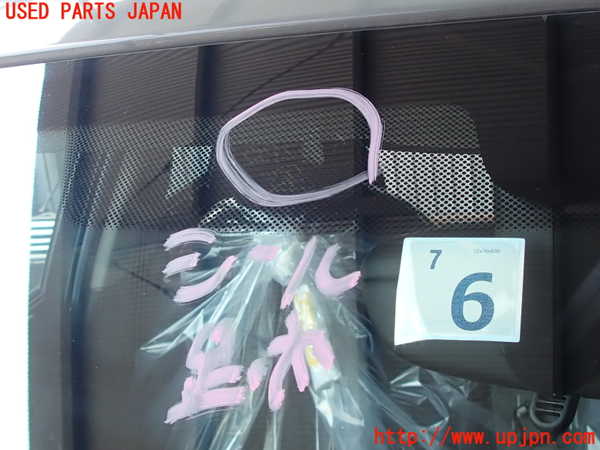 2UPJ-9229551195]BMW ミニ(MINI)ワン(XU15M)フロントガラス (43R-010999 M5645AS1) 中古_4